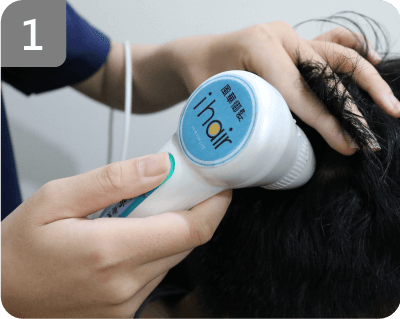 醫療光健髮步驟-醫療光健髮課程-台中頭皮照光