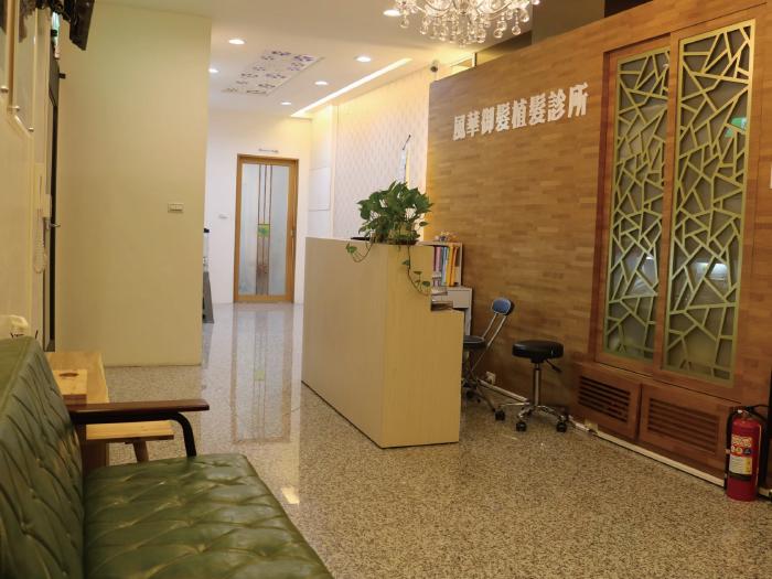 ihair風華御髮高雄巨蛋植髮診所-高雄免剃植髮推薦