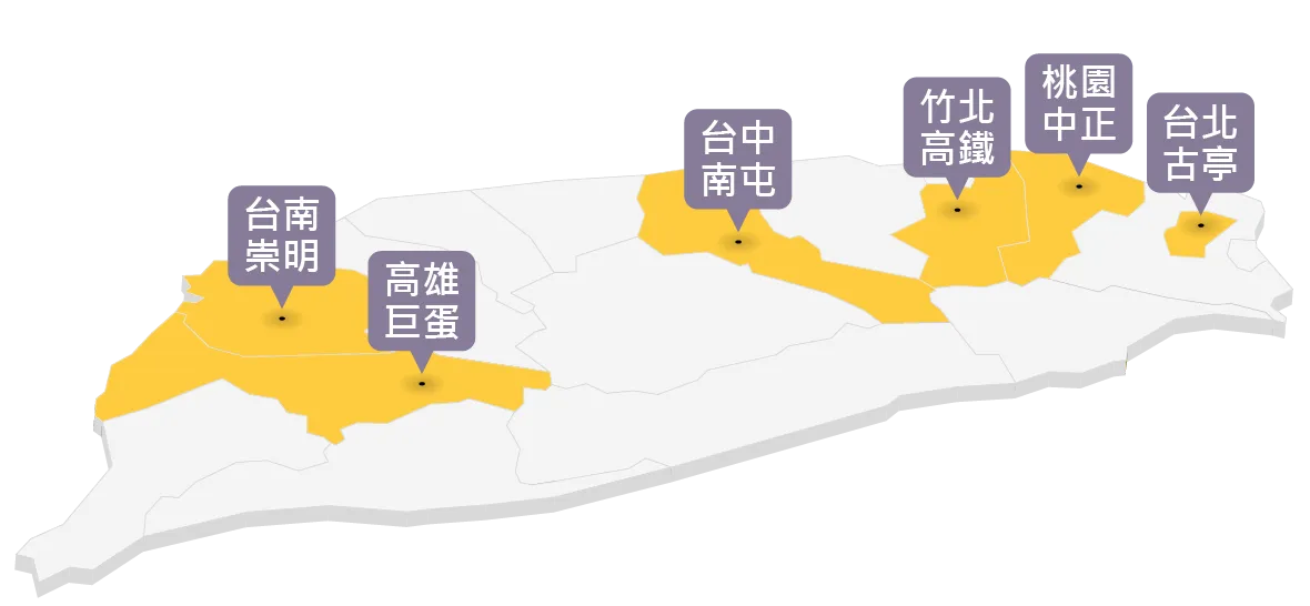 ihair風華御髮於台北、桃園、新竹、台中、台南、高雄皆設有植髮診所,術後養護照顧輕鬆便利 ihair風華御髮全台植髮診所-台中植髮診所推薦