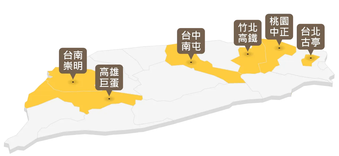 ihair風華御髮於台北、桃園、新竹、台中、台南、高雄皆設有植髮診所,術後養護照顧輕鬆便利 ihair風華御髮全台植髮診所-台南植髮診所推薦