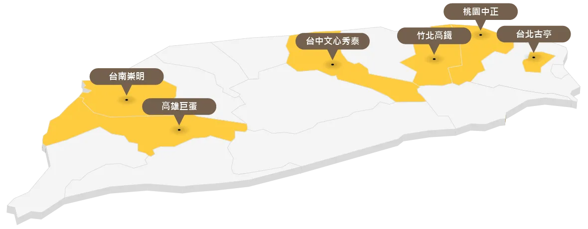 ihair風華御髮於台北、桃園、新竹、台中、台南、高雄皆設有植髮診所,術後養護照顧輕鬆便利 ihair風華御髮全台植髮診所-台南植髮診所推薦