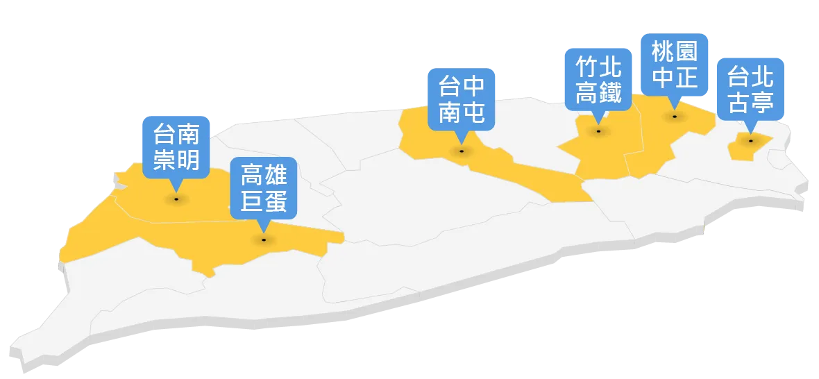 ihair風華御髮於台北、桃園、新竹、台中、台南、高雄皆設有植髮診所,術後養護照顧輕鬆便利 ihair風華御髮全台植髮診所-桃園植髮診所推薦